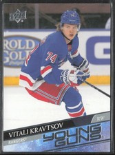 2020-21 UD Series 1 Vitali Kravtsov 243 Young Guns RC