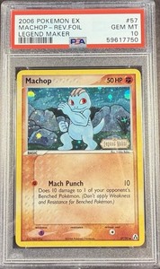 Machop 57/92 EX Legend Maker Reverse Holo