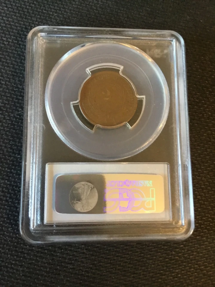 1865 2 cent piece pcgs xf 45 - Image 3 of 4
