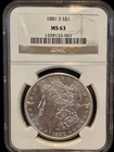 1881 S $1 Morgan Silver Dollar NGC MS63. San Francisco Mint. Good 63 Grade!