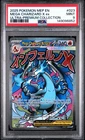 2025 POKEMON MEP EN-ME ULTRA-PREMIUM COLLECTION #023 MEGA CHARIZARD X EX PSA 9