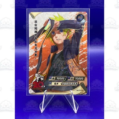 Naruto Kayou TCG/CCG Sammelkarte - NR-PR-036 - Naruto Uzumaki - Neu (Near Mint)