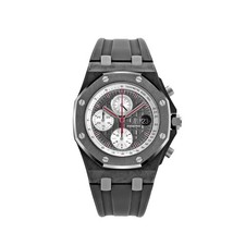 Audemars Piguet Royal Oak Offshore 26202AU.OO.D002CA.01 Chronograph 'Jarno