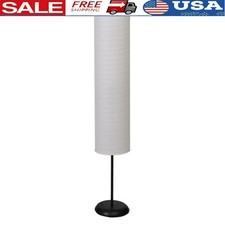 Collapsible Floor Lamp Rice Paper Shade Energy Efficient Indoor Use Footswitch