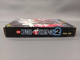 Famicom Ghostbusters 2 II Nintendo FC NES Cartridge w/ Box Manual Used
