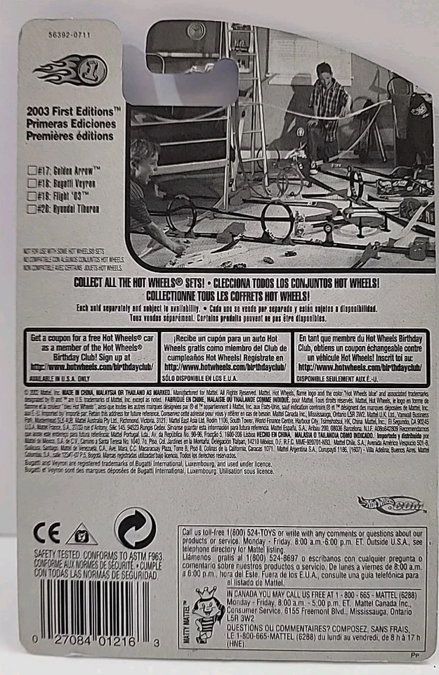 Hot Wheels 2003 First Editions Bugatti Veyron 18/42 Collector #030 - Image 3 of 3