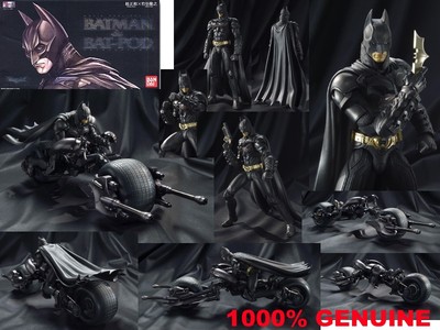 BANDAI SIC S.I.C. MOVIE REALIZATION SUPER IMAGINATION CHOGOKIN