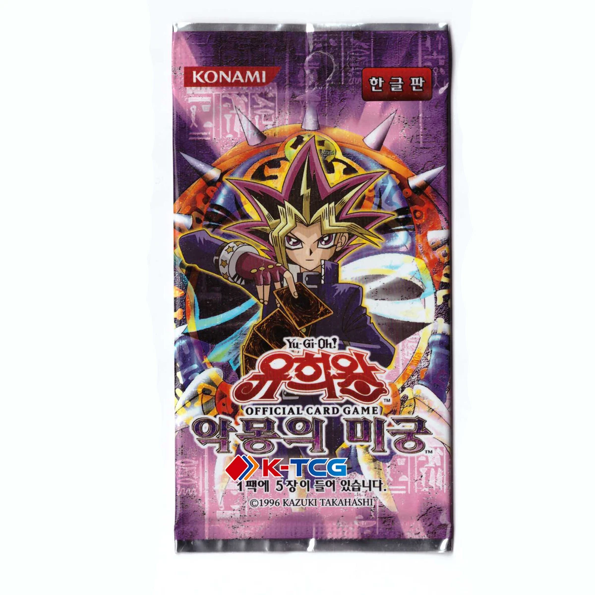 Preços baixos em Yu-gi-oh! TCG Labyrinth of Nightmare Lacrado
