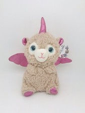 Cute  Cuddly plush Toy  s -12 In , Beige 3  A12