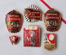 Soviet Communist Labor Badge Shock Worker Udarnik USSR Vintage Lot 6x Pins CCCP