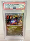 2012 Pokemon Japanese Black White Promo Rayquaza Holo Ambition #144/ BW-P PSA 7