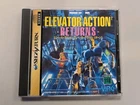 Elevator Action 2 Returns Sega Saturn 1997 - SHIPS FROM US | TESTED & WORKS