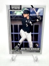 2026 Topps Series Two MUNETAKA MURAKAMI White Sox RC Rookie Card Base 503. rookie card picture