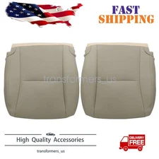 Perforated Both Side Bottom Seat Cover Tan For 2011 2010 Lexus RX350 / RX450h