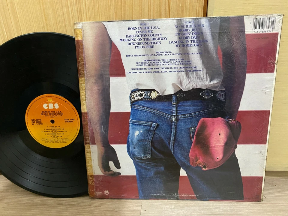 Bruce Springsteen 33 rpm Philippines 12" EP LP born in the usa yellow label - Image 2 of 2