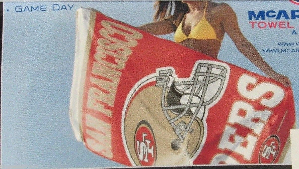 football Beach Towel Pick Your Team