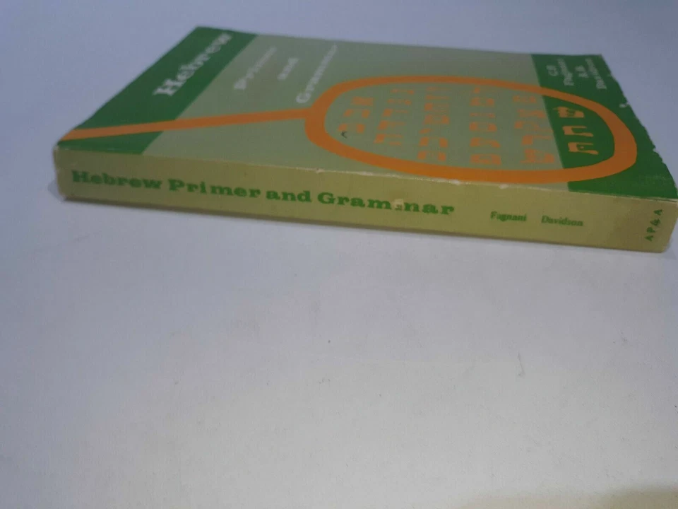 Hebrew: Primer and Grammar (Paperback) by Charles Prospero Fagnani  - Image 4 of 4