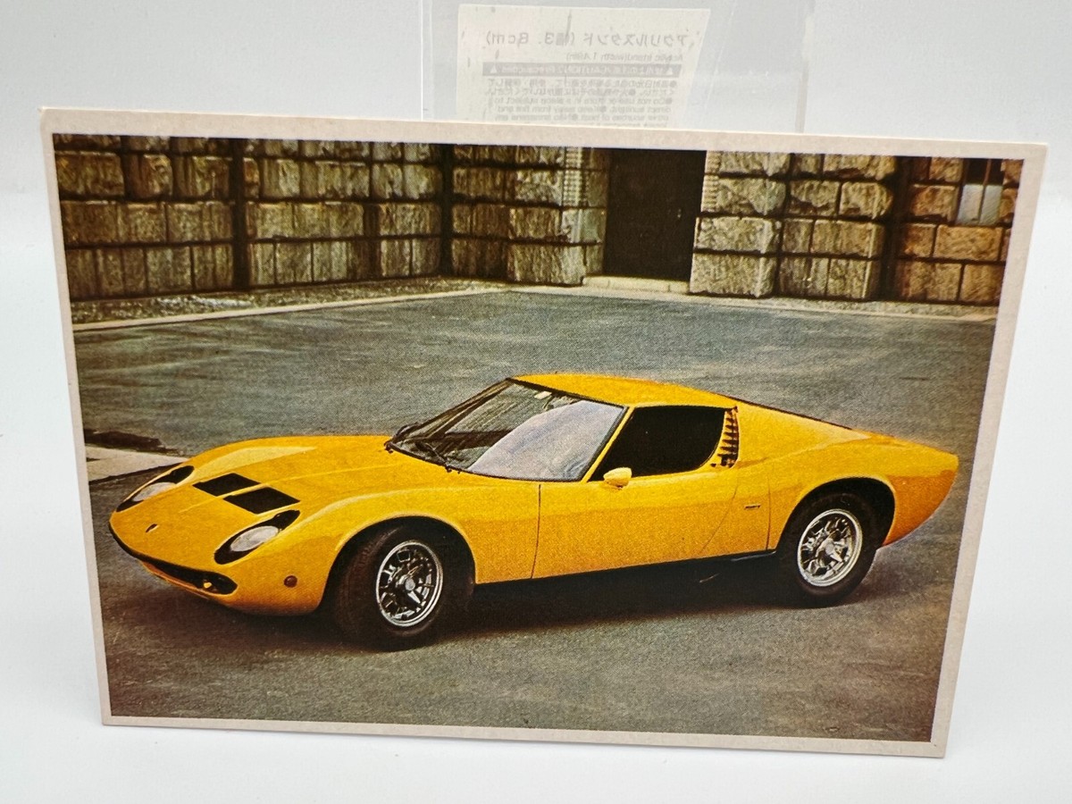ミニッツ Lamborghini Miura Jota SVR 50周年記念 GAZOOショッピング LAMBORGHINI MIURA SVR ”JOTA”（1／18