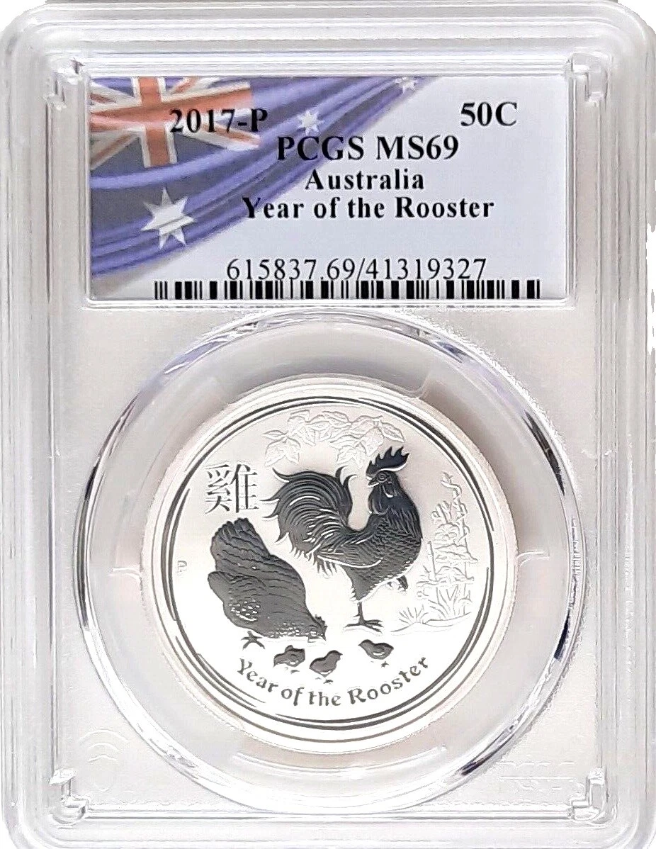 Silver 2017 World Coins