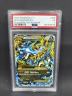 2014 POKEMON XY FLASHFIRE #108 M CHARIZARD EX FLASHFIRE-ULTRA RARE PSA 1