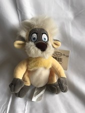 NEW The Disney Store Gurgi Bean Bag Plush 7" The Black Cauldron Vintage Parks