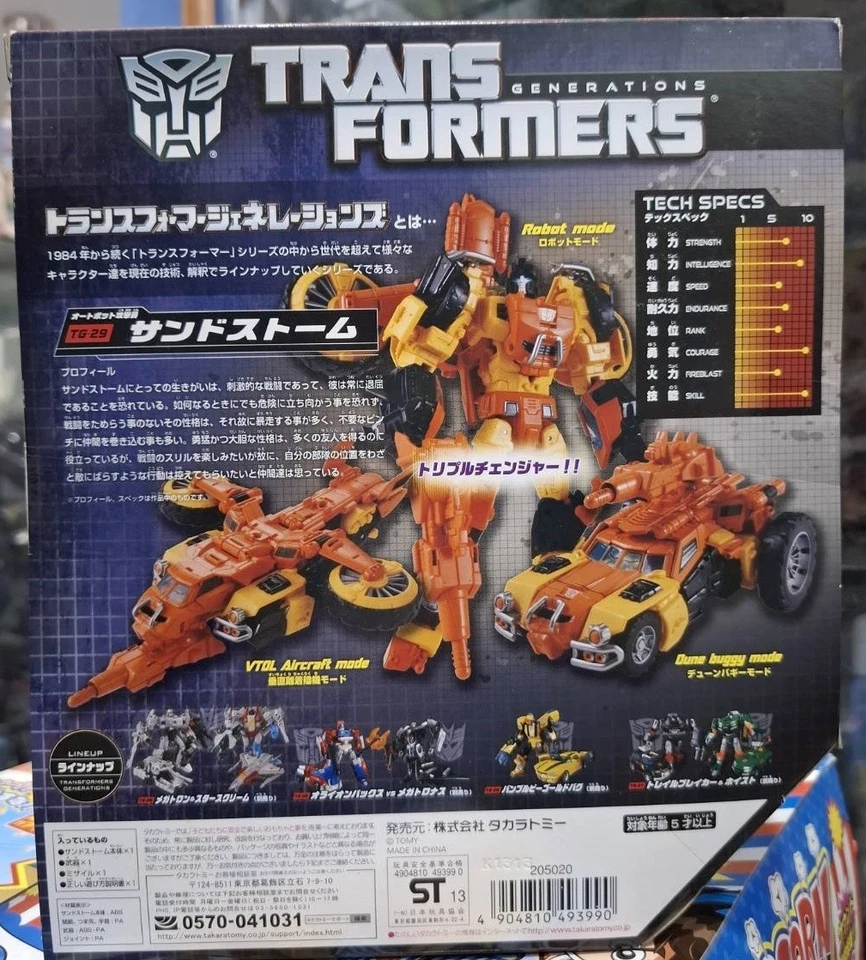 Takara Tomy Transformers Generations FOC TG-29 Sandstorm action figure - Image 2 of 4
