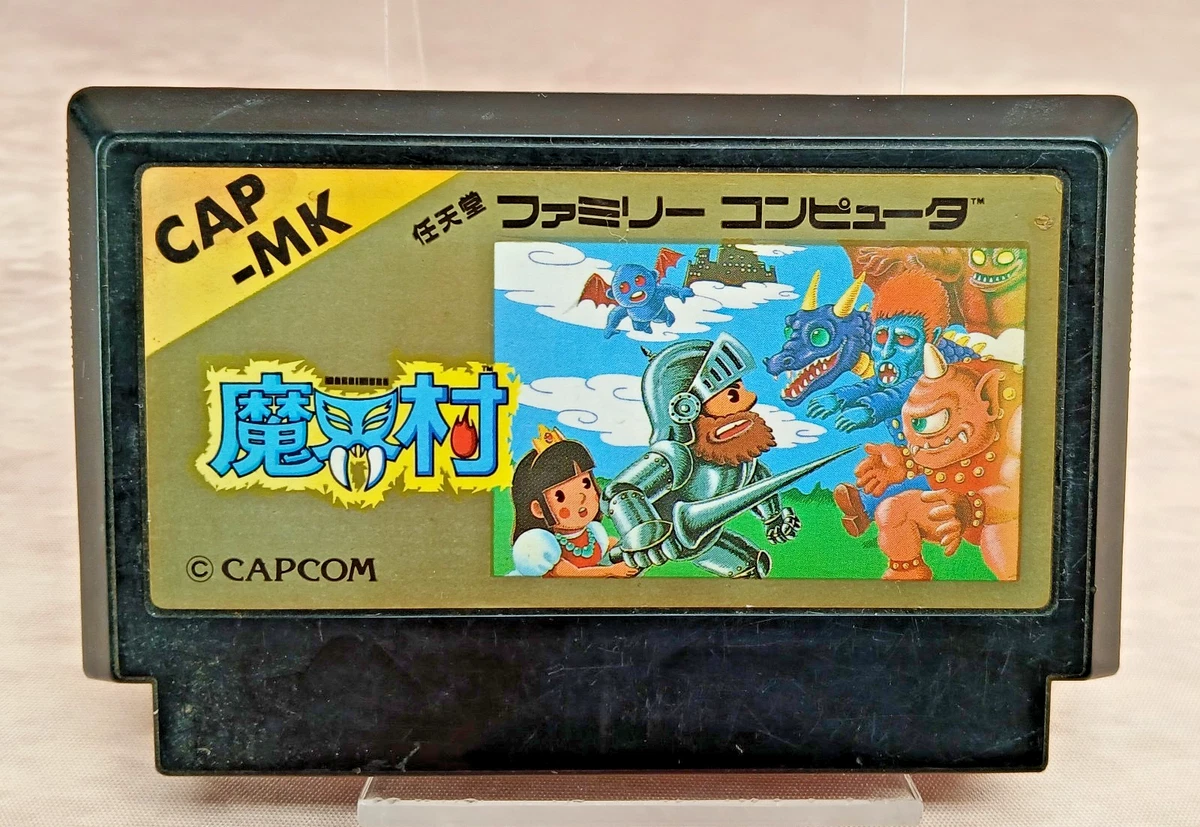 Ghosts'n Goblins NTSC-J (Japan) Video Games for sale | eBay