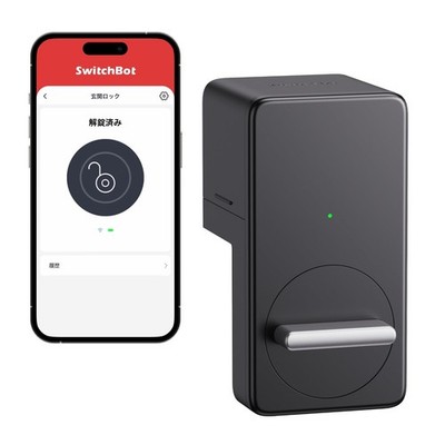 SwitchBot SwitchBot Smart Lock Alexa Smart Key Smart Home - SwitchBot Entrance A