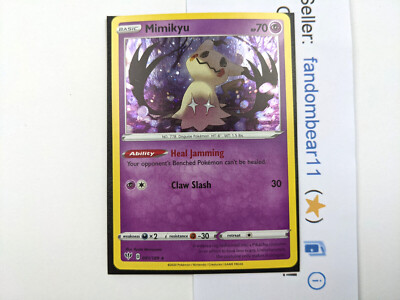 ミミキュ & ヨーギラス ホロカードセット s-l400.jpg