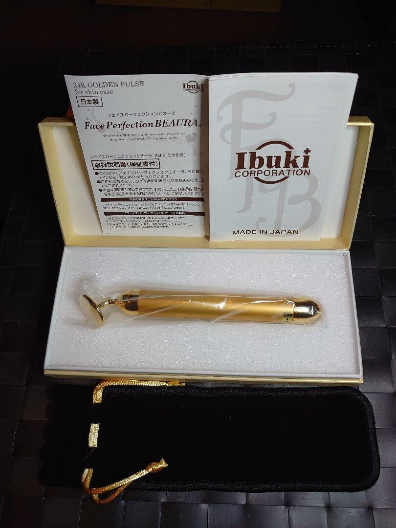 24K Beauty BAR BEAURA Pure gold Ultrasonic facial equipment Face