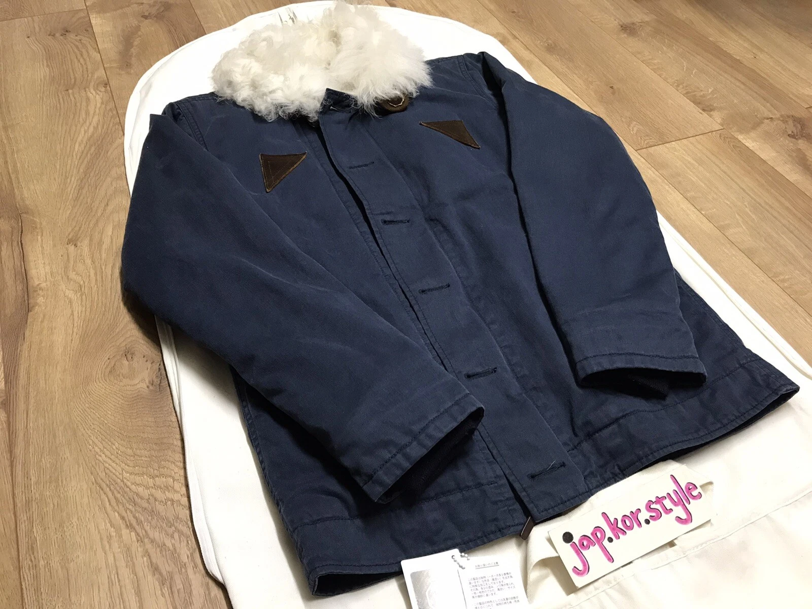 Visvim Deckhand Jacket Gore Windstopper Wtaps Fragment NBHD Bape Supreme