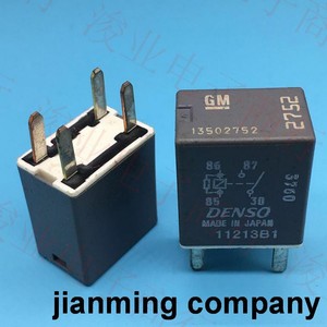 Реле gm 13502752