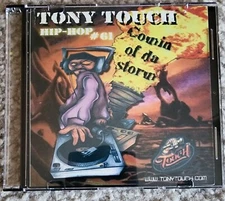 DJ TONY TOUCH HIP HOP #61 BLEND MIX CD RARE OG Mixtape New🔥