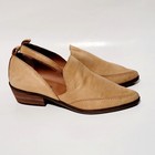 Lucky Brand Mahzan Loafer Brown Leather Shoes Slip On Block Heel Wms 8M / 38.5EU