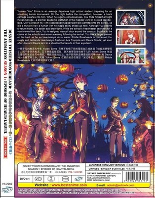 Disney Twisted-Wonderland The Animation (1-8End) Anime DVD English