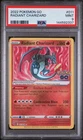 2022 POKEMON GO #011 RADIANT CHARIZARD PSA 9