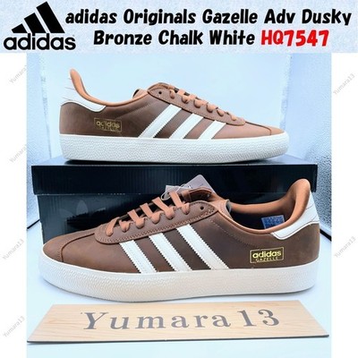 adidas Originals Gazelle Adv Dusky Bronze Chalk White HQ7547 Men's