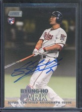 2016 Topps Stadium Club BYUNG-HO PARK #SCA-BHP RC Rookie On Card Auto Twins. rookie card picture