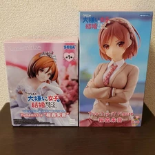 Class Enemy Marriage Akane Sakuramori Figure Set of 2  Trio-Try-iT + Yumemirize