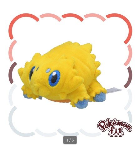 JOLTIK FIT POKEMON CENTER PELUCHE NEW WITH TAG.