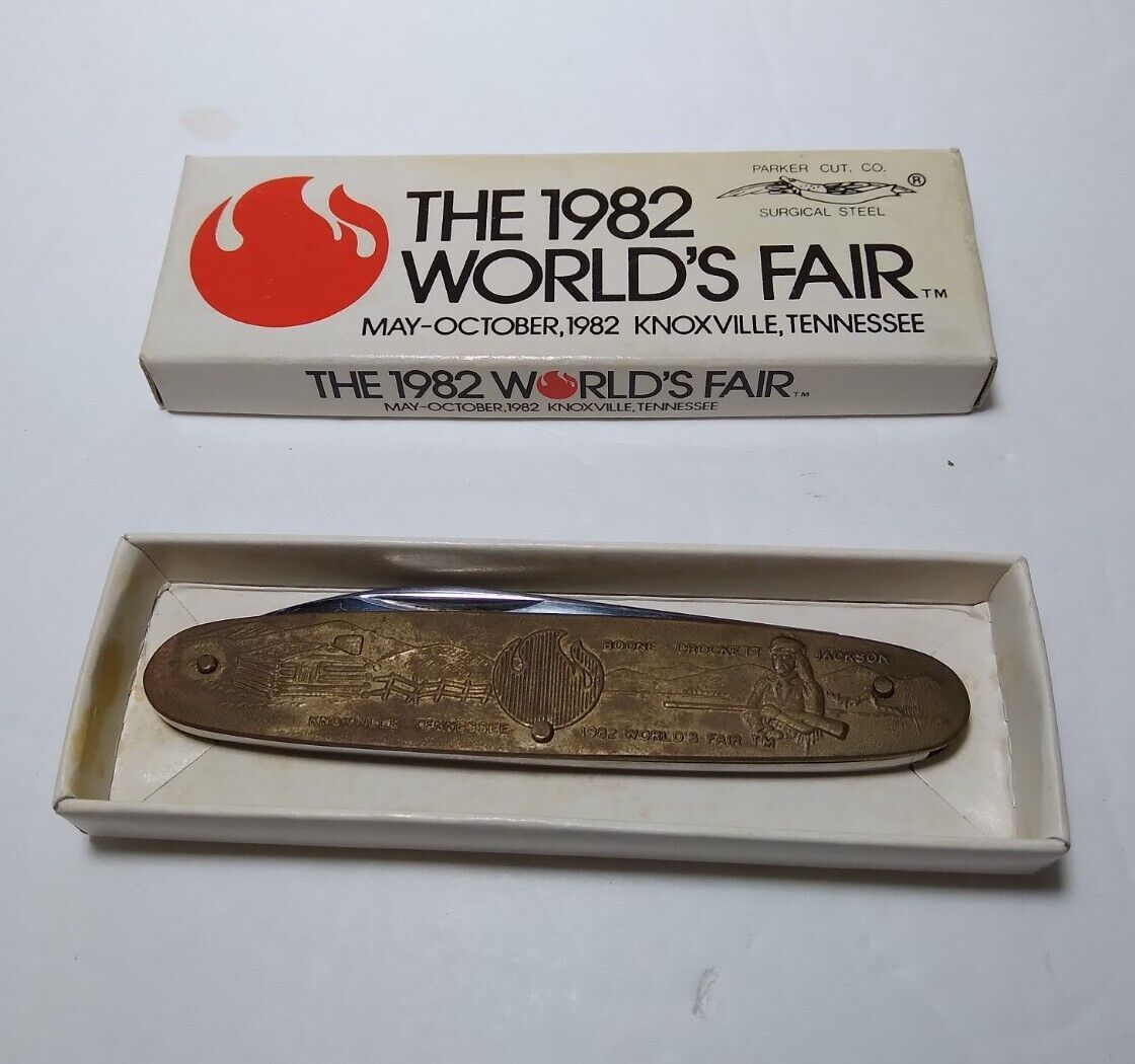 1982 WORLD'S FAIR Knife Souvenir Knoxville TN Parker Cutlery 1982 WORLD'S FAIR Knife Souvenir Knoxville TN Parker Cutlery