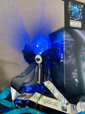 [With Bonus] Ado Nationwide Tour 2023 Mars Penlight & Ring
