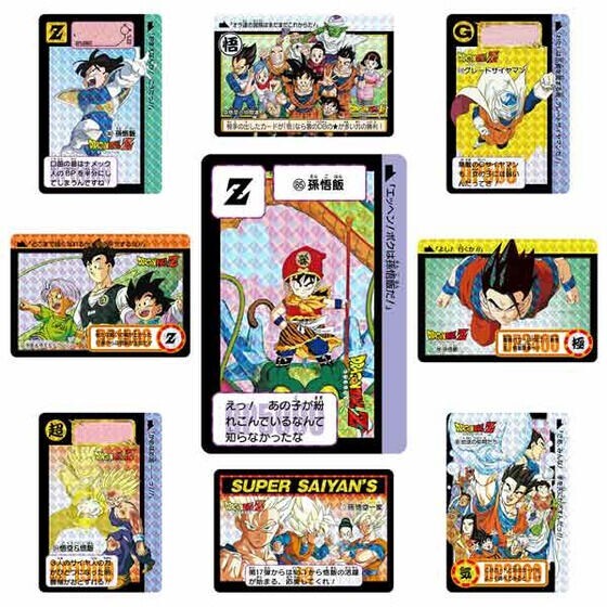 NEW Bandai Dragon Ball Carddass Remix Vol.2 86 types Card