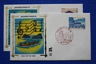 Japan (1379-1380) 1980 Japanese Songs III Zaso "Silk" FDCs