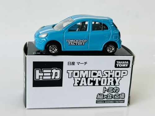 Tomica Nissan March Assembly Factory Shop Blue 7o - Picture 6 of 6