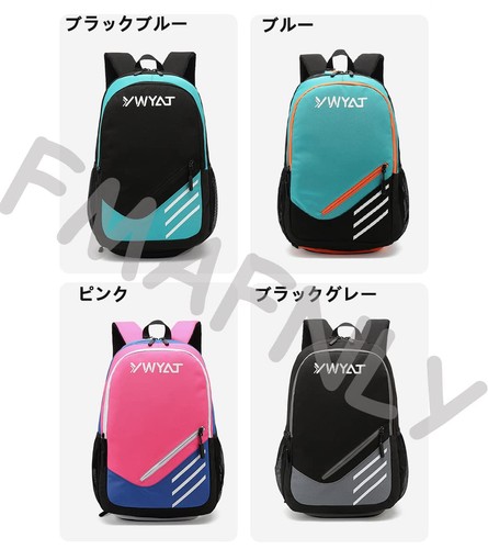 FMAFN Tennisschlägertasche Badminton Rucksack Backpack Case Sportschläger 2 Bo 143 - Bild 5 von 6