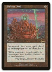 Defense Grid #125 Urza's Legacy Rare Artifact
