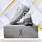 ON Running Cloudmonster Ice Alloy Running Shoes Sneaker 61.97788 Men's Size 12