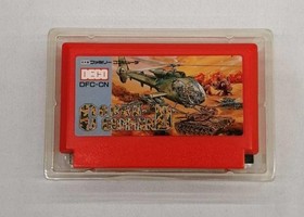 DECO Cobra Command Famicom game