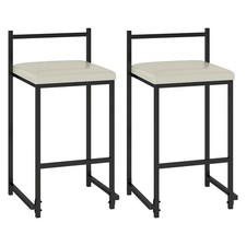 26" Stackable Counter Height Bar Stools Set of 2 w/Back Metal Frame  Footrest